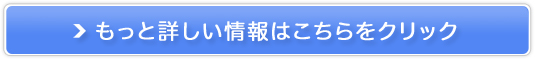 wAPA͂1{I􂤁EێECEy405NWORfBVi[z̔TCg